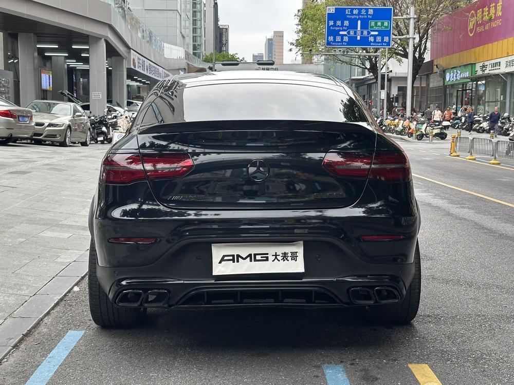 Mercedes-Benz Mercedes-Benz GLC Coupe AMG