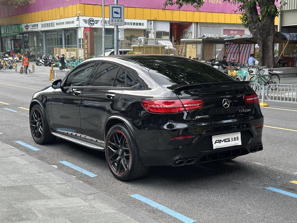 Mercedes-Benz Mercedes-Benz GLC Coupe AMG