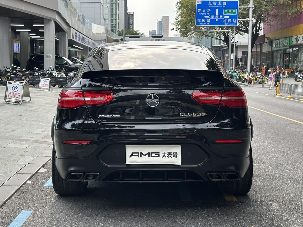 Mercedes-Benz Mercedes-Benz GLC Coupe AMG