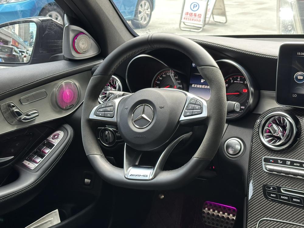 Mercedes-Benz Mercedes-Benz GLC Coupe AMG