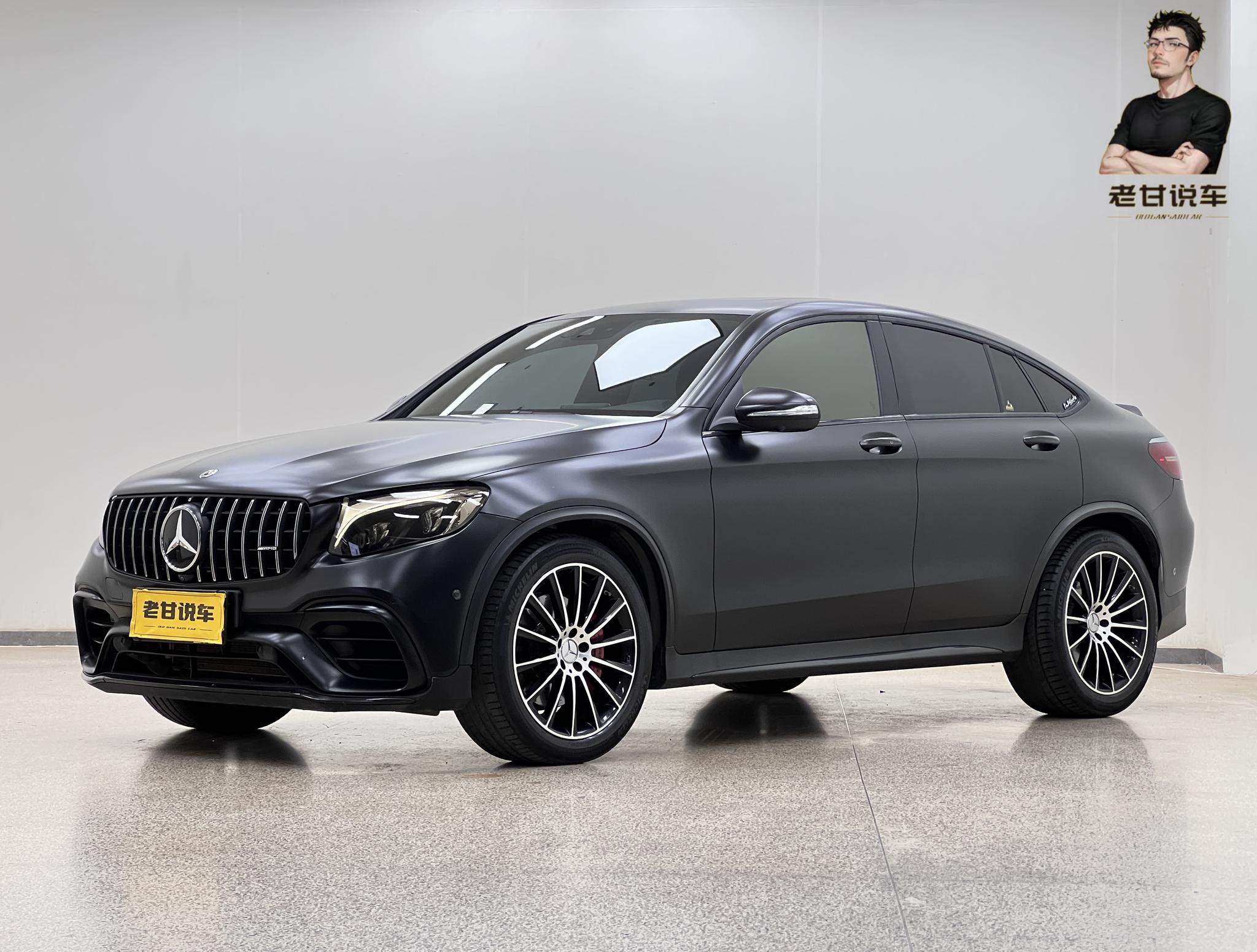 Mercedes-Benz Mercedes-Benz GLC Coupe AMG