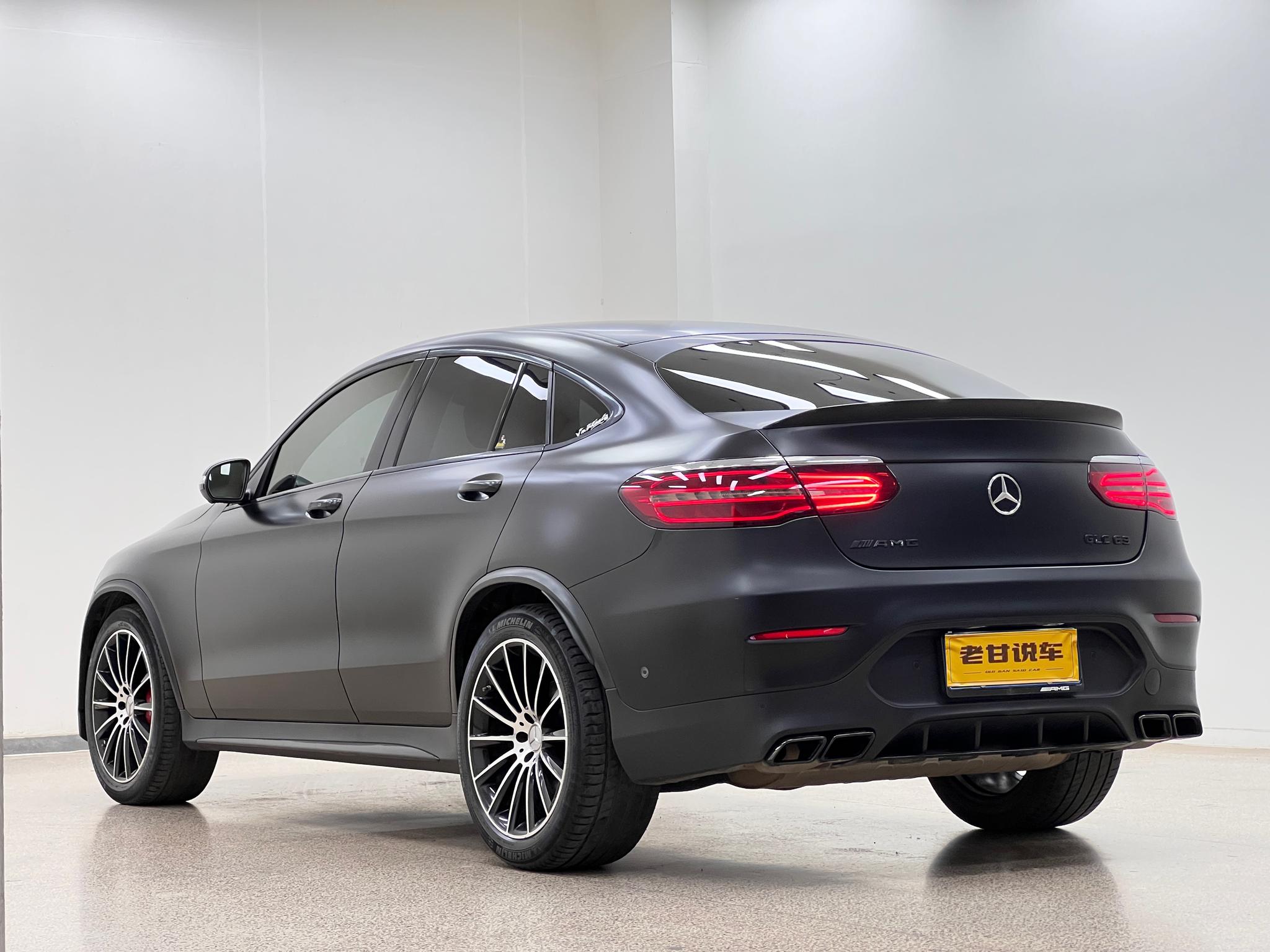 Mercedes-Benz Mercedes-Benz GLC Coupe AMG