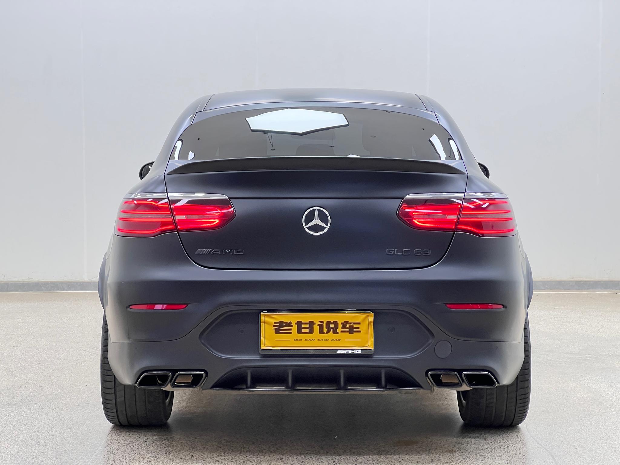 Mercedes-Benz Mercedes-Benz GLC Coupe AMG