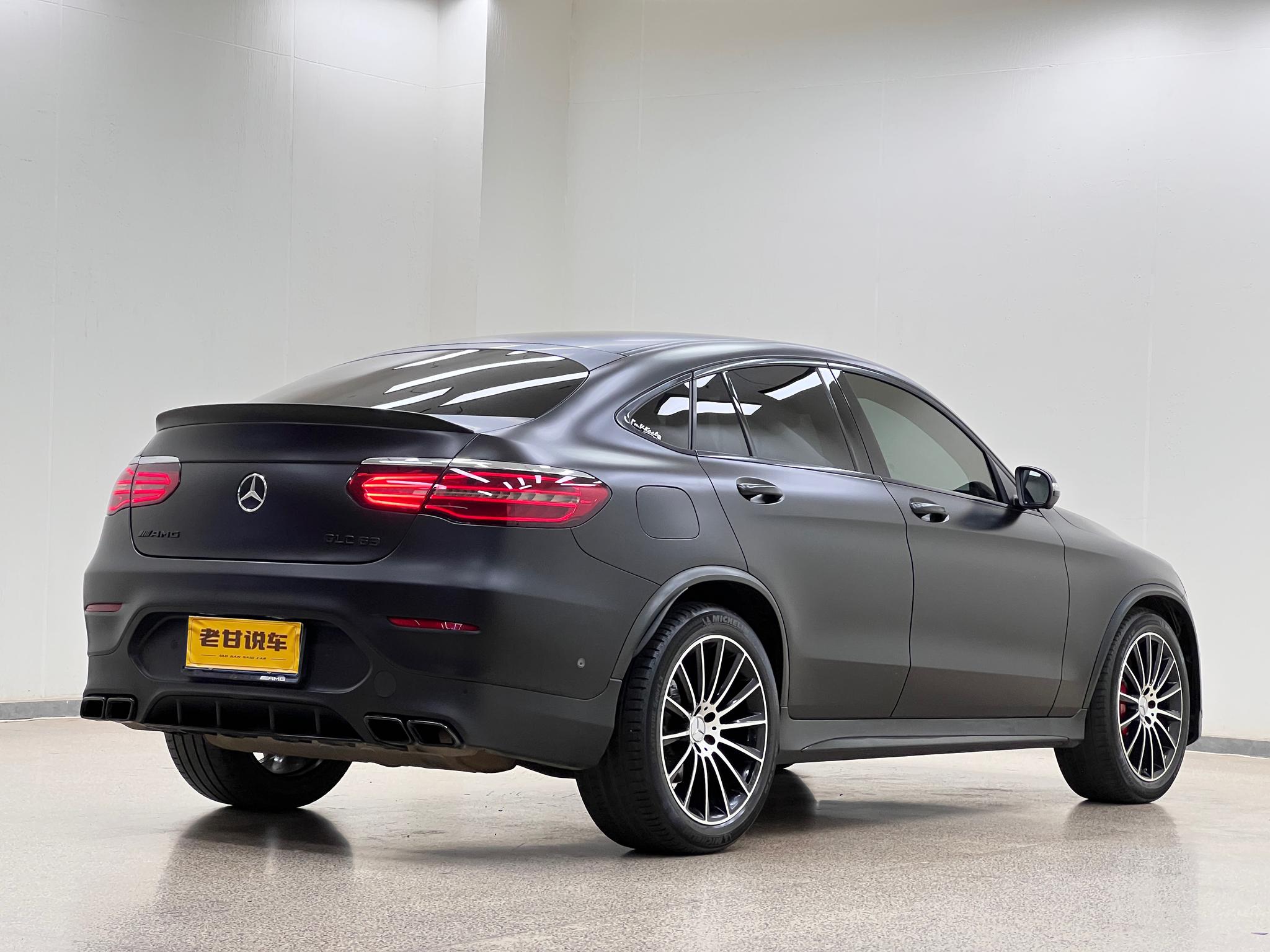 Mercedes-Benz Mercedes-Benz GLC Coupe AMG
