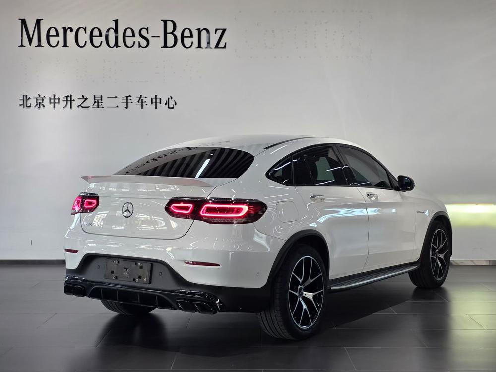 Mercedes-Benz Mercedes-Benz GLC Coupe AMG