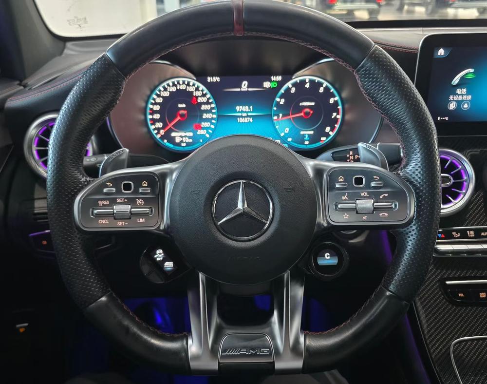 Mercedes-Benz Mercedes-Benz GLC Coupe AMG