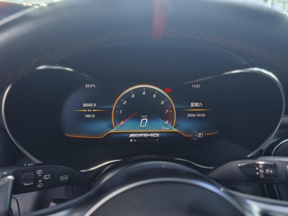 Mercedes-Benz Mercedes-Benz GLC Coupe AMG