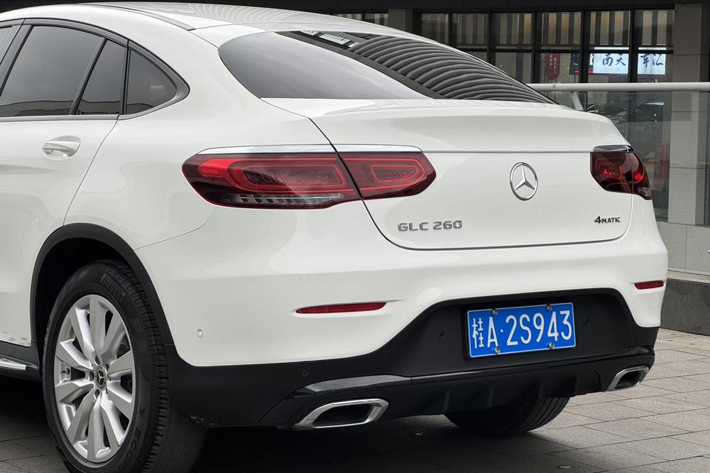 Mercedes-Benz Mercedes-Benz GLC Coupe
