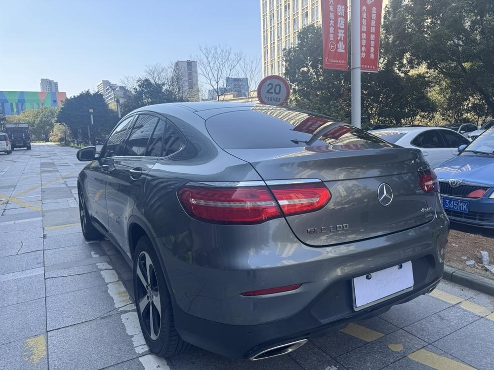 Mercedes-Benz Mercedes-Benz GLC Coupe