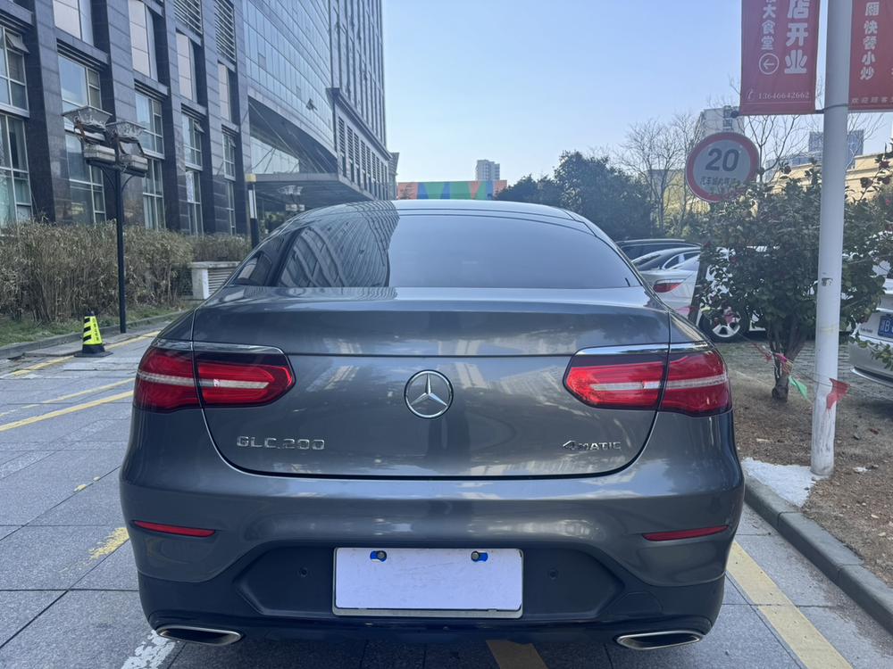 Mercedes-Benz Mercedes-Benz GLC Coupe