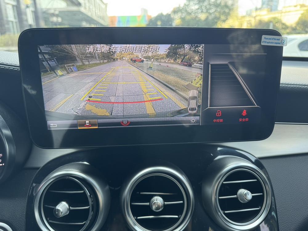 Mercedes-Benz Mercedes-Benz GLC Coupe