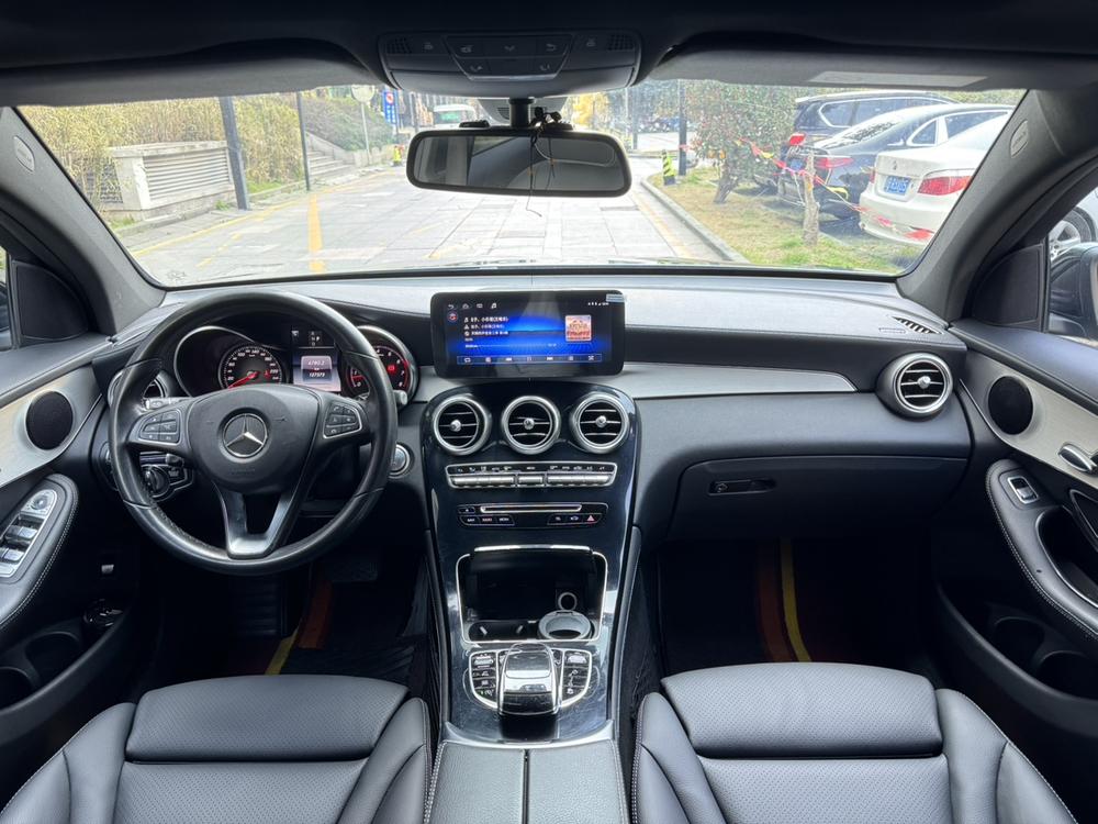 Mercedes-Benz Mercedes-Benz GLC Coupe