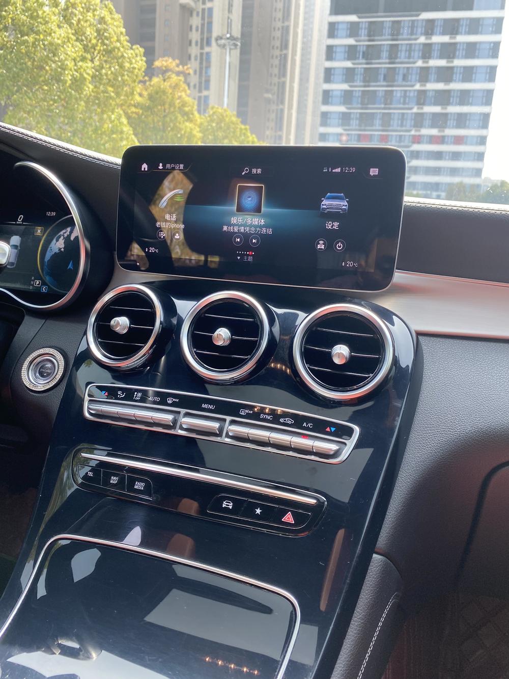 Mercedes-Benz Mercedes-Benz GLC Coupe