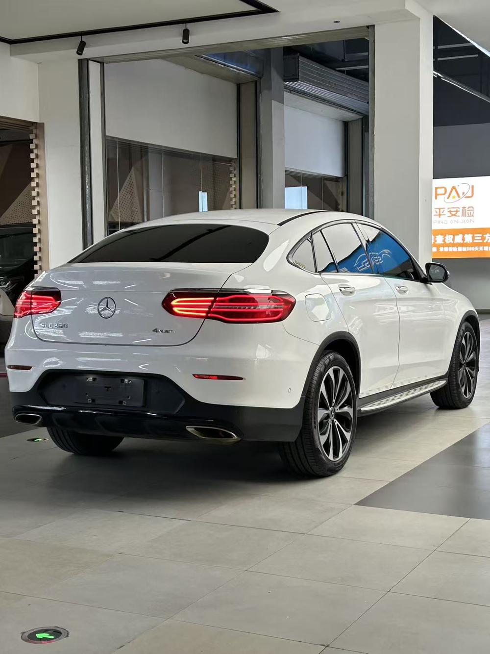 Mercedes-Benz Mercedes-Benz GLC Coupe