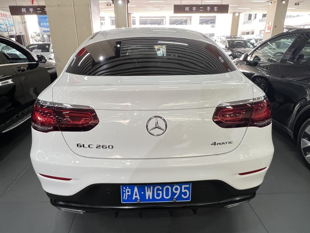 Mercedes-Benz Mercedes-Benz GLC Coupe