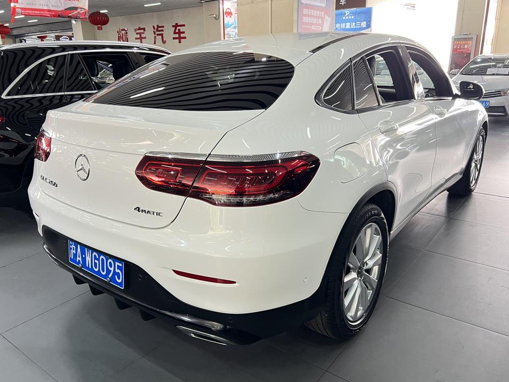 Mercedes-Benz Mercedes-Benz GLC Coupe