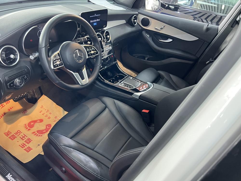 Mercedes-Benz Mercedes-Benz GLC Coupe