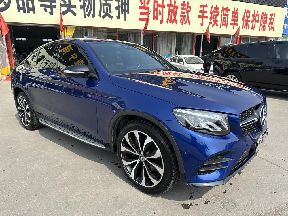 Mercedes-Benz Mercedes-Benz GLC Coupe
