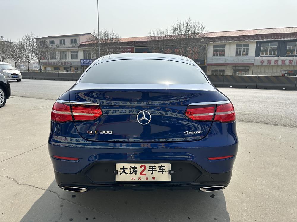 Mercedes-Benz Mercedes-Benz GLC Coupe