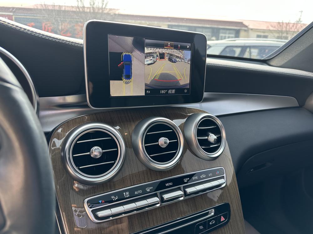 Mercedes-Benz Mercedes-Benz GLC Coupe