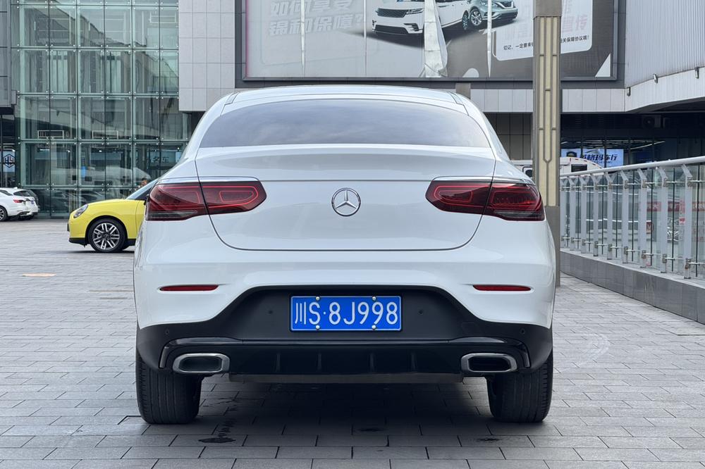Mercedes-Benz Mercedes-Benz GLC Coupe