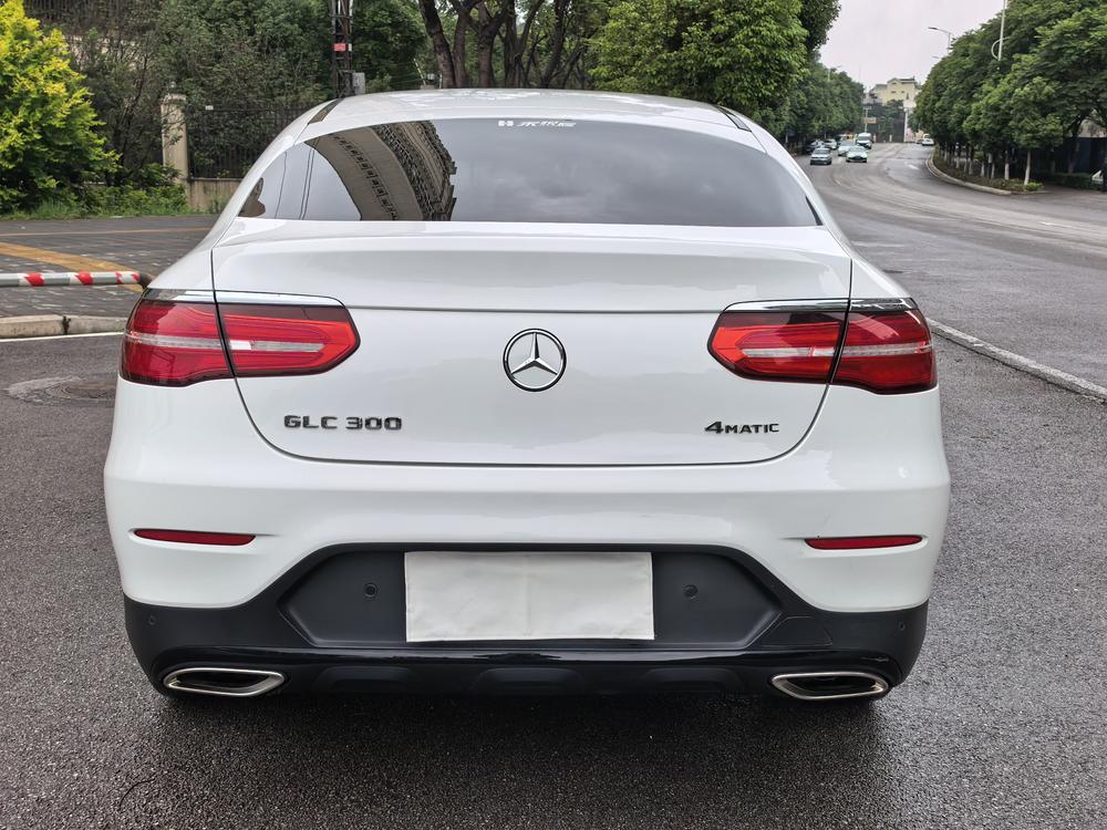 Mercedes-Benz Mercedes-Benz GLC Coupe