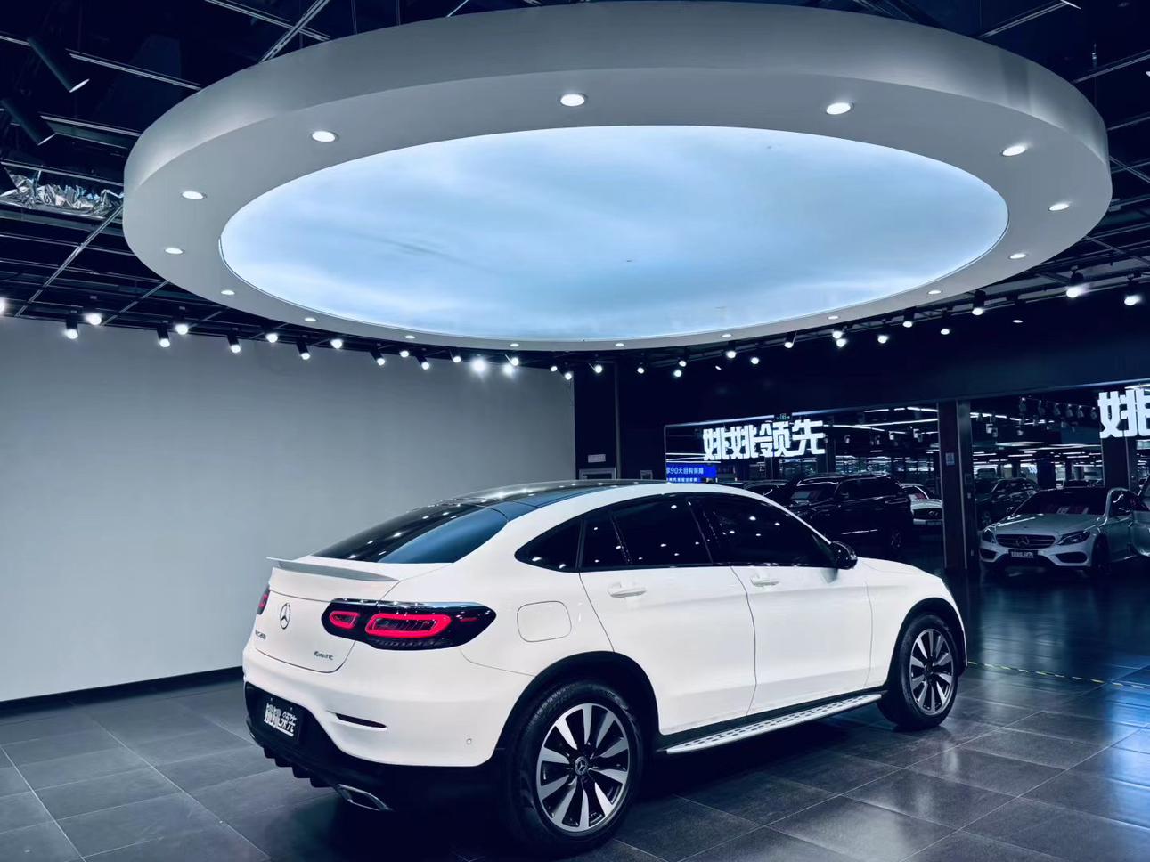 Mercedes-Benz Mercedes-Benz GLC Coupe