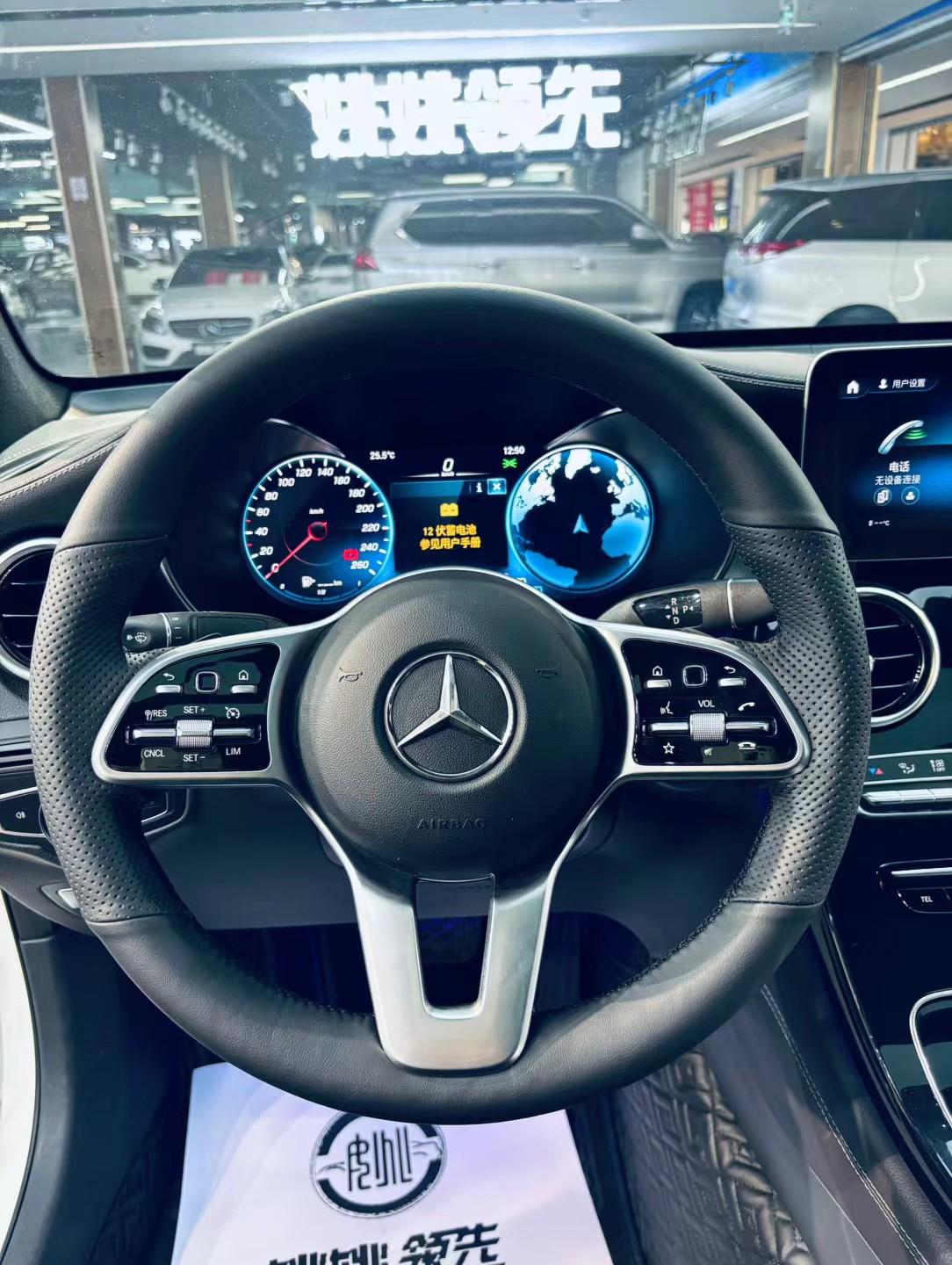 Mercedes-Benz Mercedes-Benz GLC Coupe
