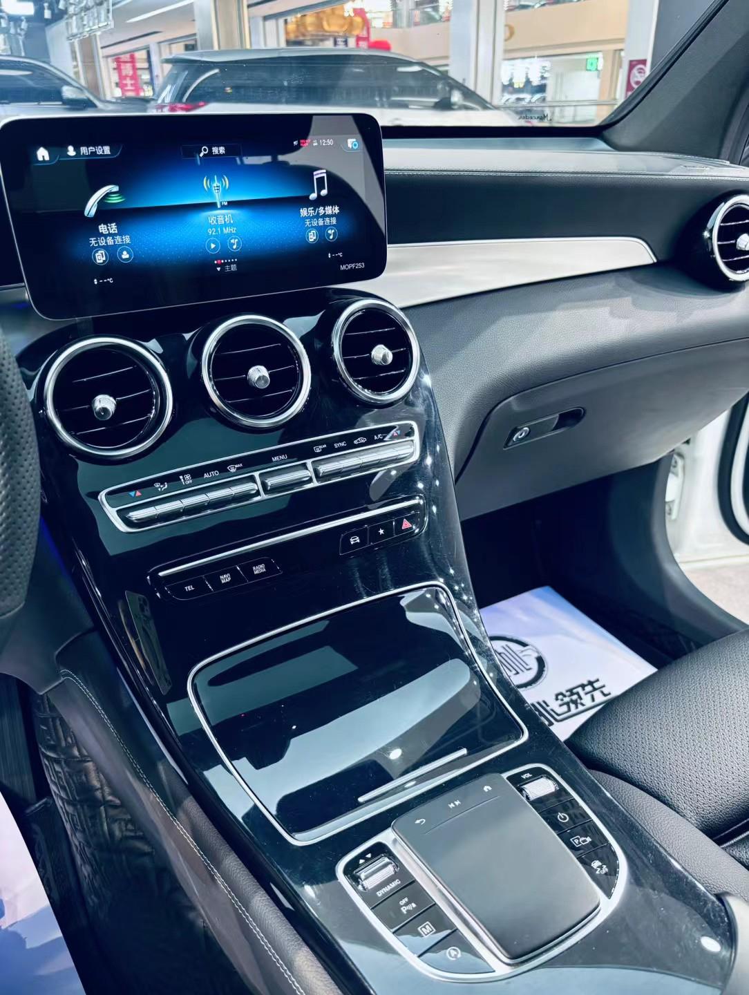 Mercedes-Benz Mercedes-Benz GLC Coupe