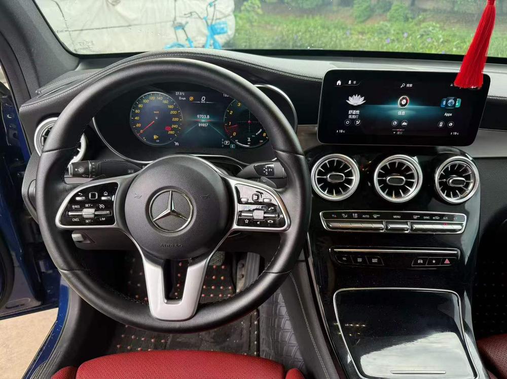 Mercedes-Benz Mercedes-Benz GLC Coupe