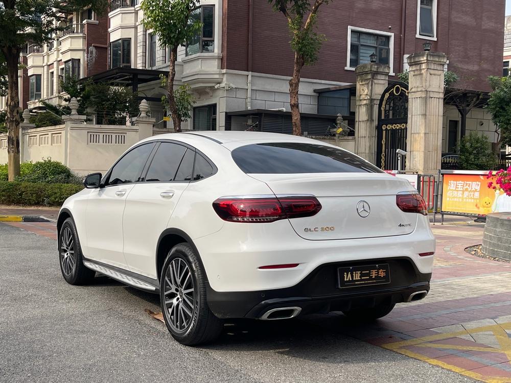 Mercedes-Benz Mercedes-Benz GLC Coupe