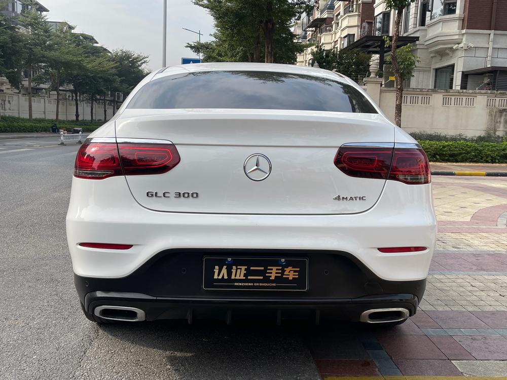 Mercedes-Benz Mercedes-Benz GLC Coupe