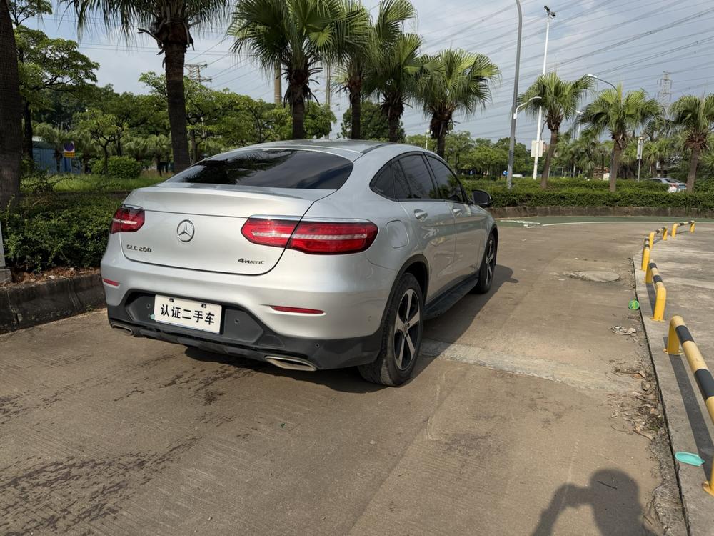Mercedes-Benz Mercedes-Benz GLC Coupe