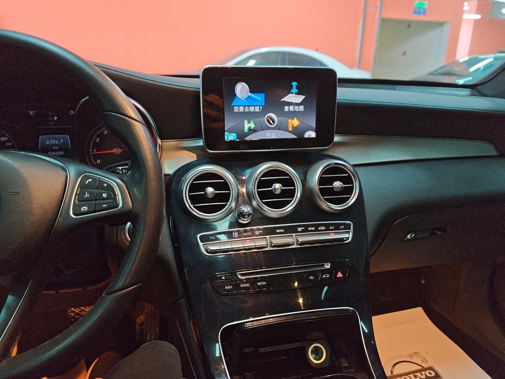 Mercedes-Benz Mercedes-Benz GLC Coupe