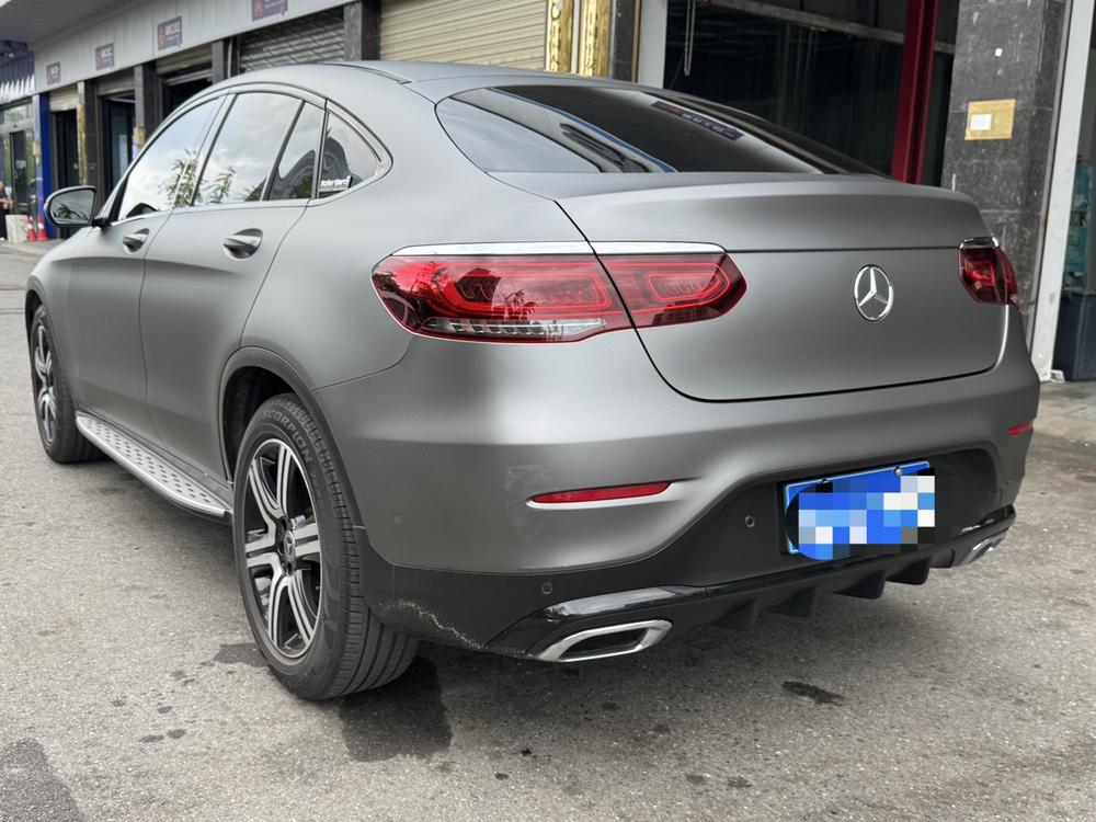 Mercedes-Benz Mercedes-Benz GLC Coupe