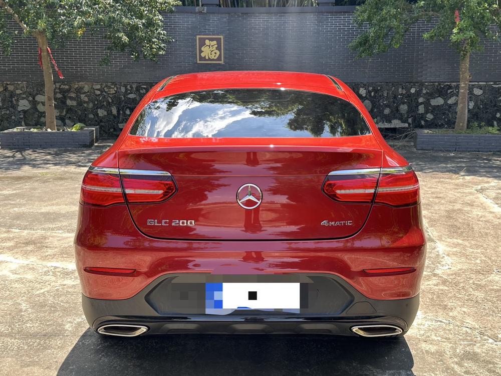 Mercedes-Benz Mercedes-Benz GLC Coupe