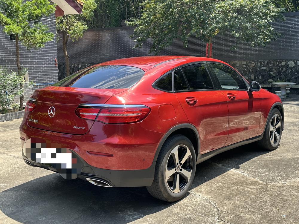 Mercedes-Benz Mercedes-Benz GLC Coupe
