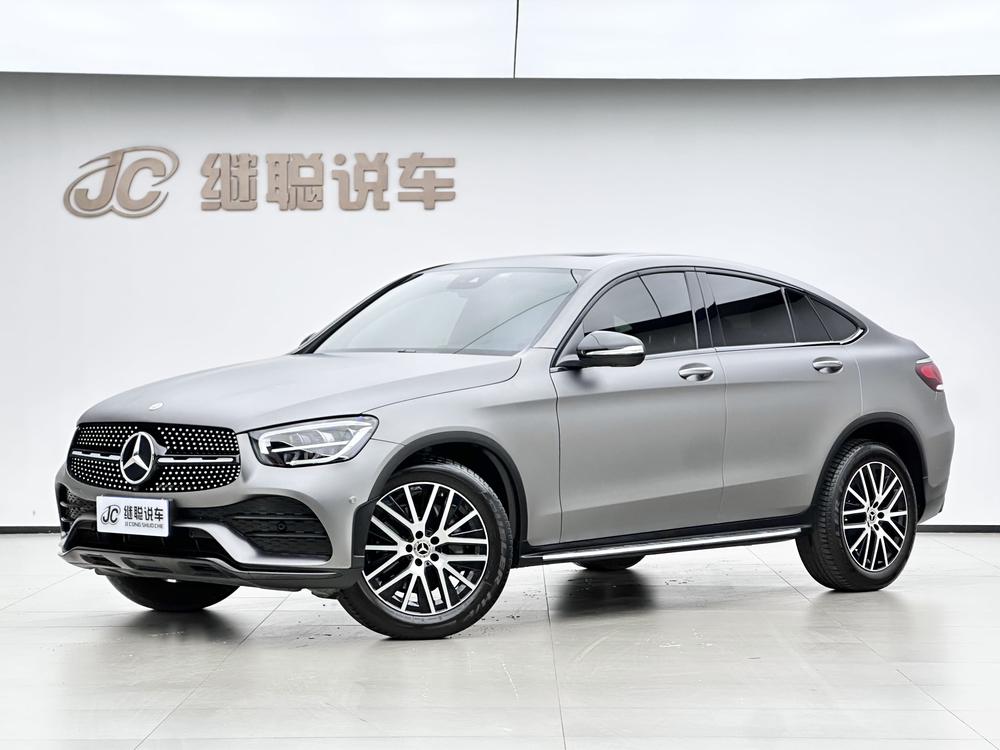 Mercedes-Benz Mercedes-Benz GLC Coupe