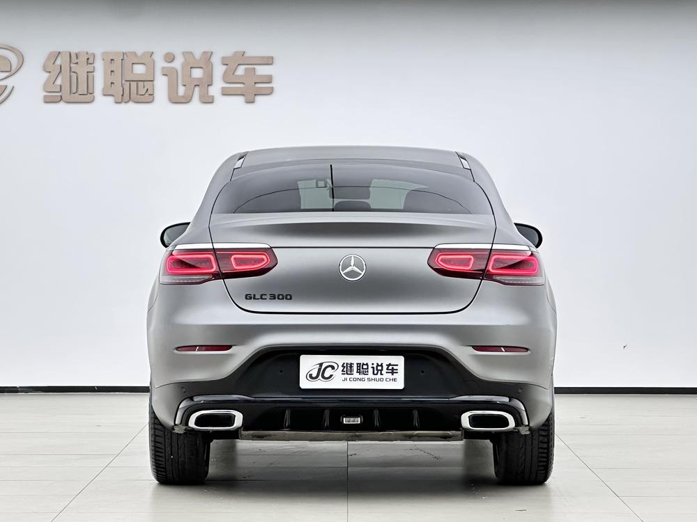 Mercedes-Benz Mercedes-Benz GLC Coupe