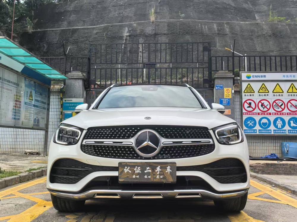 Mercedes-Benz Mercedes-Benz GLC