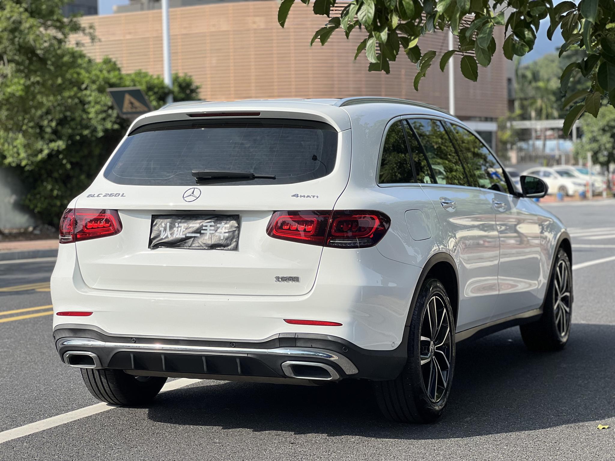 Mercedes-Benz Mercedes-Benz GLC