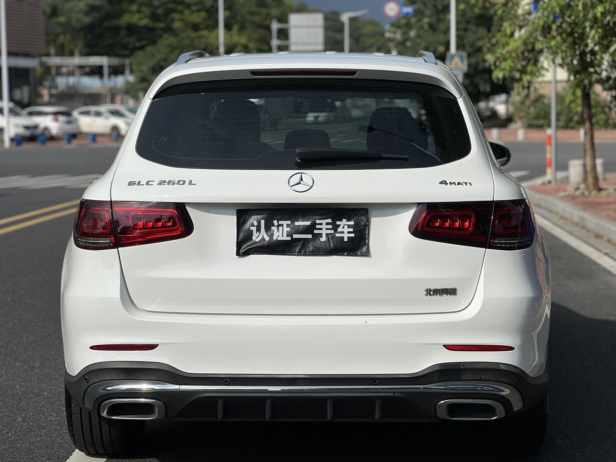 Mercedes-Benz Mercedes-Benz GLC