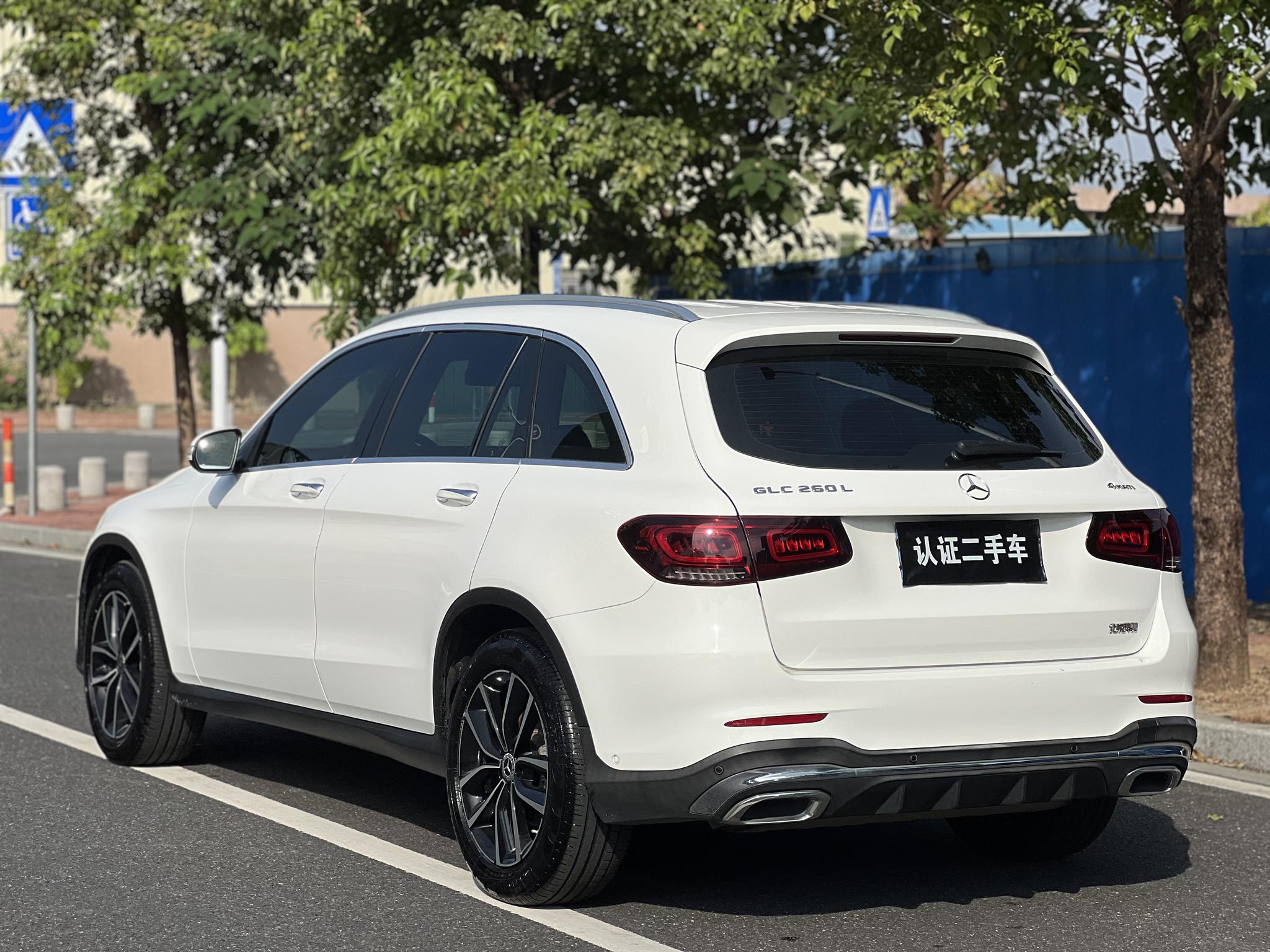 Mercedes-Benz Mercedes-Benz GLC