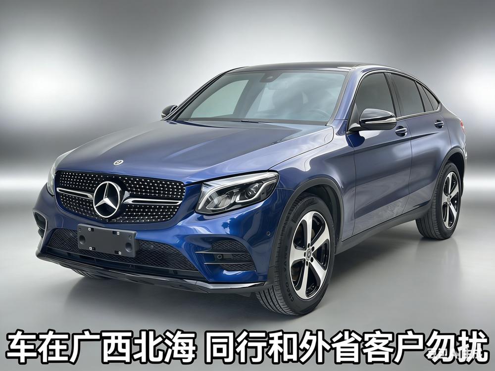 Mercedes-Benz Mercedes-Benz GLC