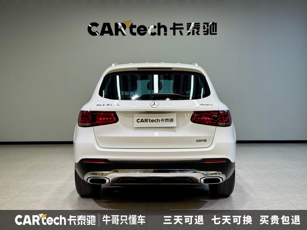 Mercedes-Benz Mercedes-Benz GLC