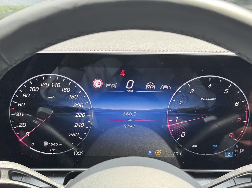 Mercedes-Benz Mercedes-Benz GLC
