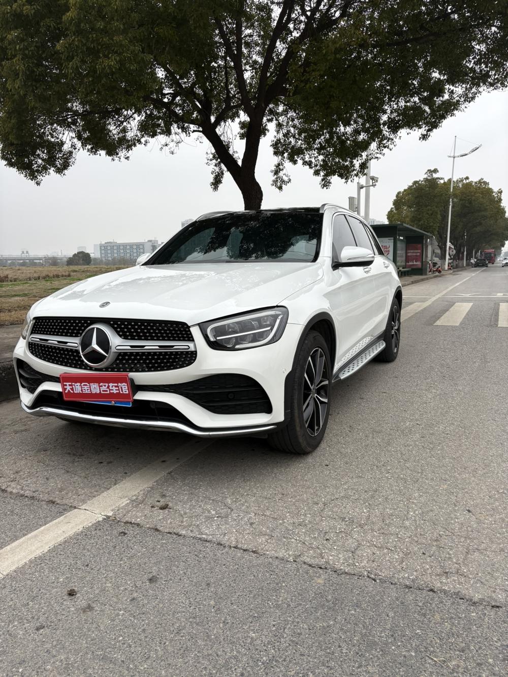 Mercedes-Benz Mercedes-Benz GLC