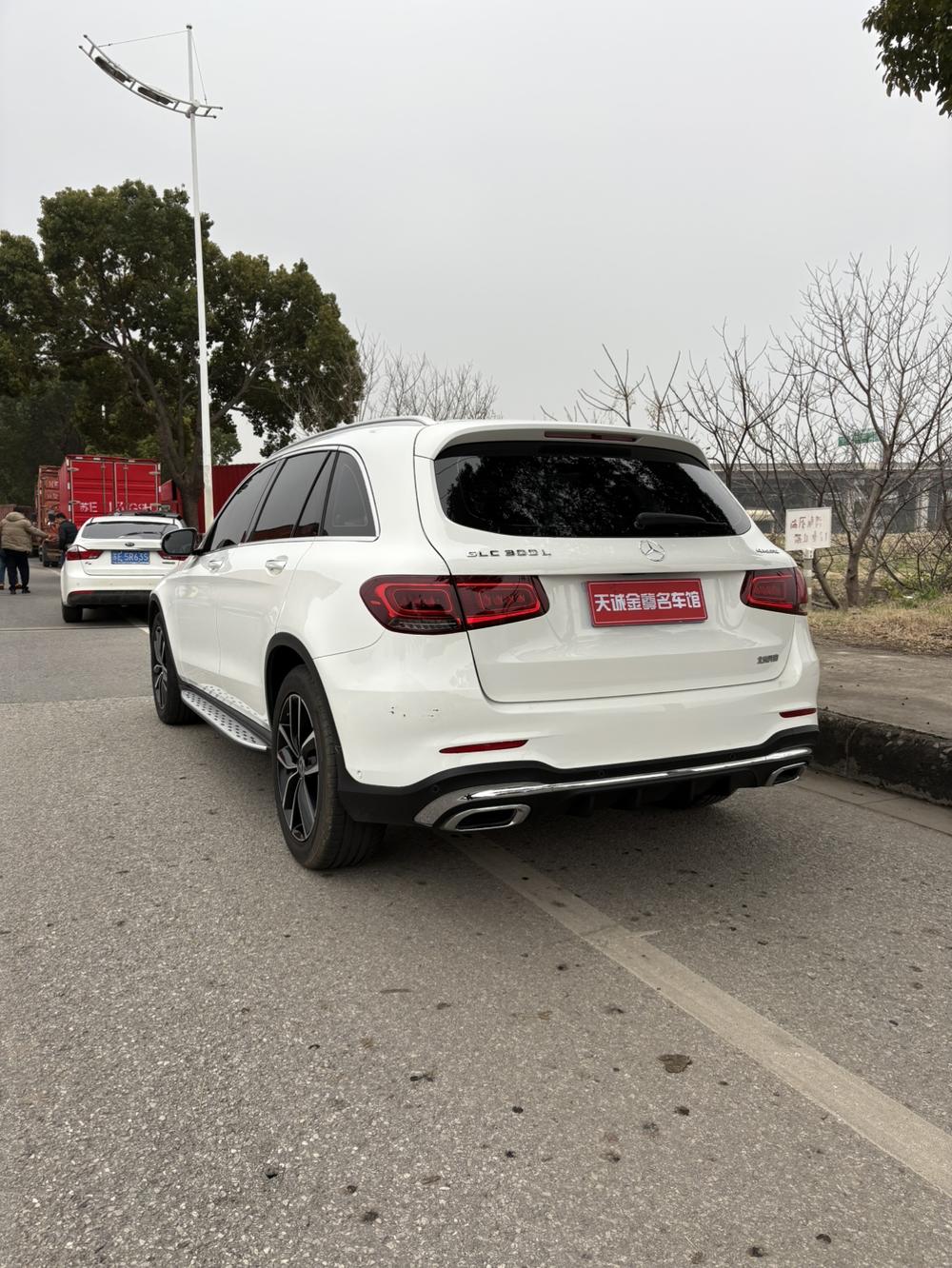 Mercedes-Benz Mercedes-Benz GLC