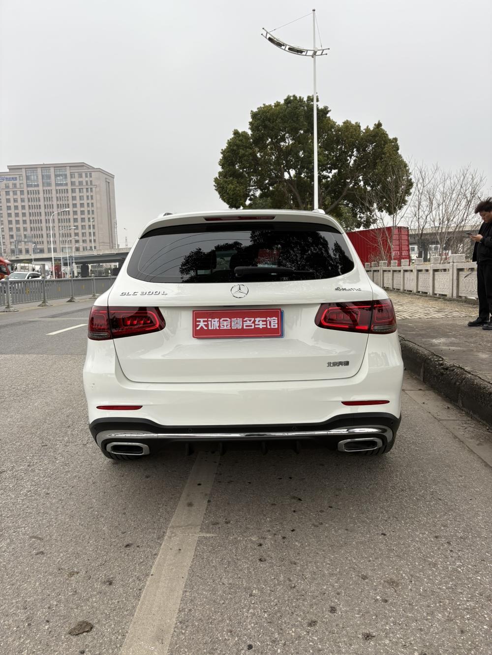 Mercedes-Benz Mercedes-Benz GLC