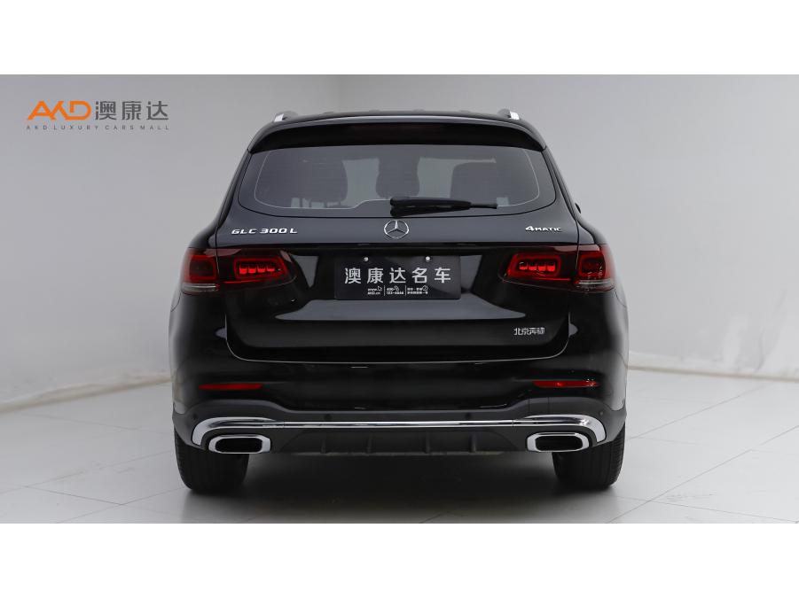 Mercedes-Benz Mercedes-Benz GLC